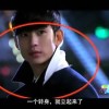 2019年东方心经正版第112期资料