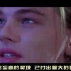 什么生肖摇头摆尾！